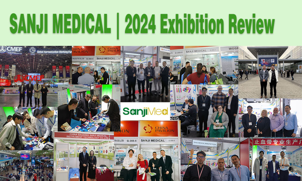 Sanji Medical | 2024 Обзор выставки